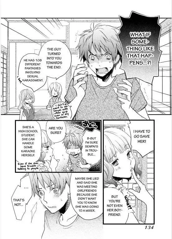 Bokura wa Minna Kawaisou Chapter 27 2